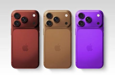 L'iPhone 18 Pro pourrait faire trembler la concurrence sur les prix