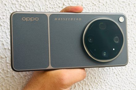 Oppo prépare un Find X10 avec un selfie de 100 mégapixels