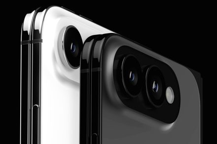 iPhone Ultra : le design final fuité et une fonctionnalité iOS très attendue