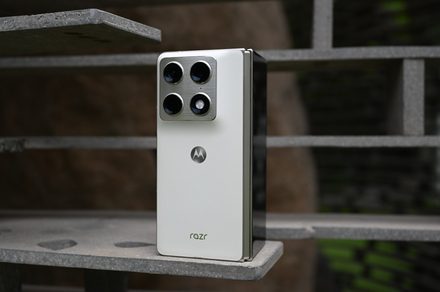Motorola Razr Fold : la surprise pliable que je n'attendais pas