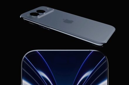 L'iPhone du 20e anniversaire se déclinera en deux tailles