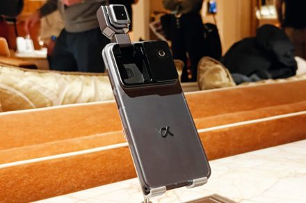 Honor Robot Phone : le smartphone bras mécanique dévoile ses specs