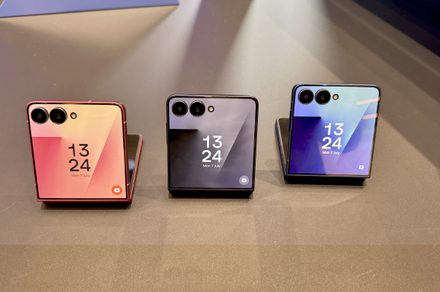 Samsung Galaxy Z Flip 8 : ce qu'on sait déjà