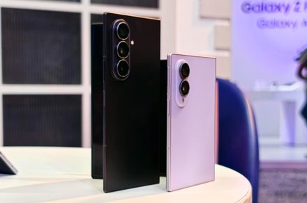 Samsung Galaxy Z Fold 8 : enfin une batterie silicium-carbone