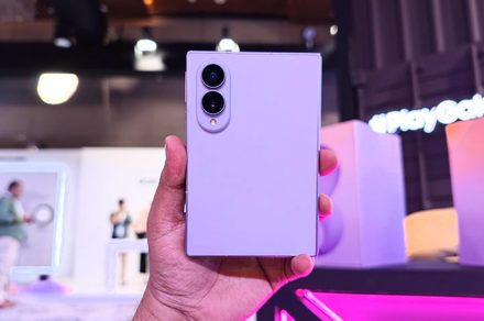 Galaxy Z Fold 8 : Samsung parie sur la largeur et la légèreté
