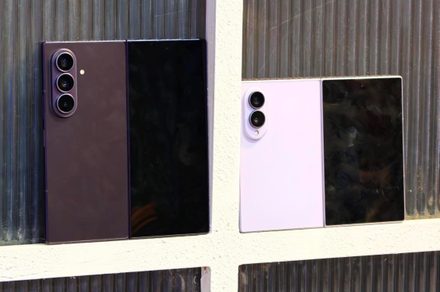 Galaxy Z Fold 8 vs Fold 8 Ultra : 200 € de plus, vraiment utile ?